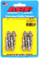 ARP 400-7613 VALVE COVER STUD KIT 1/4" CAST ALLOY COVERS 8 PK