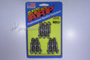 ARP 400-7615 VALVE COVER STUD KIT 1/4-20P1.5 CAST ALLOY COVERS 16 PK