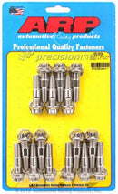 ARP 400-8036 SS MULTI PURPOSE ACCESSORY STUDS M10 X 1.25 X 48MM PACK OF 16