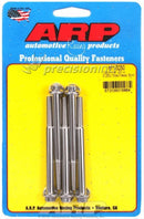 ARP 611-3250 1/4-20 X 3.250 12PT SS PACK OF 5 BOLTS