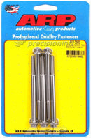 ARP 611-3500 1/4-20 X 3.500 12PT SS PACK OF 5 BOLTS