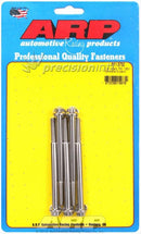 ARP 611-3750 1/4-20 X 3.750 12PT SS PACK OF 5 BOLTS