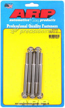 ARP 612-3750 5/16-18 X 3.750 12PT SS PACK OF 5 BOLTS