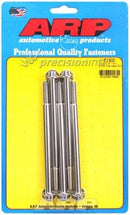 ARP 612-5000 5/16-18 X 5.000 12PT SS PACK OF 5 BOLTS