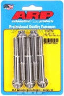 ARP 613-2750 3/8-16 X 2.750 12PT SS PACK OF 5 BOLTS