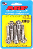 ARP 614-1750 7/16-14 X 1.750 12PT SS PACK OF 5 BOLTS