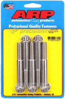 ARP 616-3250 7/16-14 X 3.250 12PT SS PACK OF 5 BOLTS