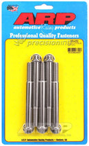 ARP 616-4250 7/16-14 X 4.250 12PT SS PACK OF 5 BOLTS