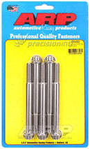 ARP 616-4500 7/16-14 X 4.500 12PT SS PACK OF 5 BOLTS