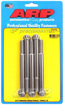 ARP 616-4750 7/16-14 X 4.750 12PT SS PACK OF 5 BOLTS
