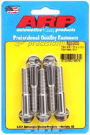 ARP 623-2000 3/8-16 X 2.000 HEX SS PACK OF 5 BOLTS