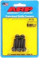 ARP 640-1000 1/4-20 X 1.000 12PT BLACK PACK OF 5 BOLTS