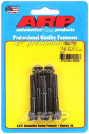 ARP 640-1750 1/4-20 X 1.750 12PT BLACK PACK OF 5 BOLTS