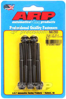 ARP 640-2500 1/4-20 X 2.500 12PT BLACK PACK OF 5 BOLTS