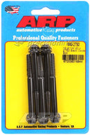 ARP 640-2750 1/4-20 X 2.750 12PT BLACK PACK OF 5 BOLTS