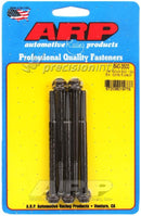 ARP 640-3500 1/4-20 X 3.500 12PT BLACK PACK OF 5 BOLTS
