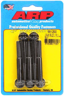 ARP 641-2500 5/16-18 X 2.500 12PT BLACK PACK OF 5 BOLTS