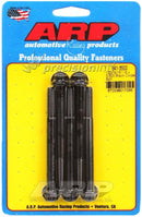 ARP 641-3500 5/16-18 X 3.500 12PT BLACK PACK OF 5 BOLTS