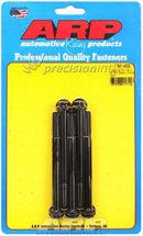 ARP 641-4000 5/16-18 X 4.000 12PT BLACK PACK OF 5 BOLTS