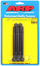 ARP 641-4750 5/16-18 X 4.750 12PT BLACK PACK OF 5 BOLTS