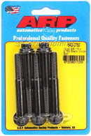 ARP 642-2750 3/8-16 X 2.750 12PT BLACK PACK OF 5 BOLTS