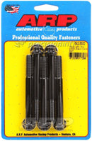 ARP 642-3500 3/8-16 X 3.500 12PT BLACK PACK OF 5 BOLTS