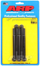 ARP 642-4500 3/8-16 X 4.500 12PT BLACK PACK OF 5 BOLTS