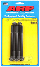 ARP 642-4750 3/8-16 X 4.750 12PT BLACK PACK OF 5 BOLTS