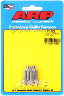 ARP 701-0625 10-24 X .625 12PT SS PACK OF 5 BOLTS