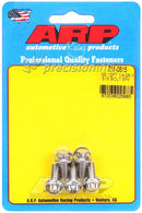 ARP 711-0515 1/4-28 X .515 12PT SS PACK OF 5 BOLTS