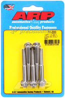 ARP 711-2000 1/4-28 X 2.000 12PT SS PACK OF 5 BOLTS