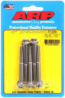 ARP 711-2250 1/4-28 X 2.250 12PT SS PACK OF 5 BOLTS