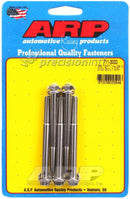 ARP 711-3000 1/4-28 X 3.000 12PT SS PACK OF 5 BOLTS