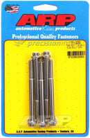 ARP 711-3250 1/4-28 X 3.250 12PT SS PACK OF 5 BOLTS