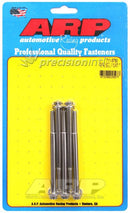 ARP 711-3750 1/4-28 X 3.750 12PT SS PACK OF 5 BOLTS