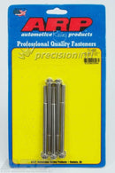 ARP 711-4000 1/4-28 X 4.000 12PT SS PACK OF 5 BOLTS