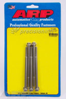ARP 711-4250 1/4-28 X 4.250 12PT SS PACK OF 5 BOLTS