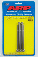 ARP 711-4500 1/4-28 X 4.500 12PT SS PACK OF 5 BOLTS
