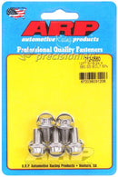 ARP 712-0560 5/16-24 X .560 12PT SS PACK OF 5 BOLTS