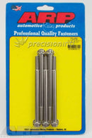 ARP 712-4750 5/16-24 X 4.750 12PT SS PACK OF 5 BOLTS