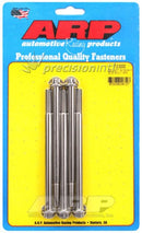 ARP 712-5000 5/16-24 X 5.000 12PT SS PACK OF 5 BOLTS