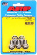 ARP 713-0500 3/8-24 X .500 12PT SS PACK OF 5 BOLTS