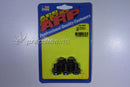 ARP 742-0500 3/8-24 X .500 12PT BLACK PACK OF 5 BOLTS