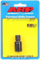 ARP 934-0005 CAM DRIVE BOLT 1 INCH 9/16"-18P.625P1.000"