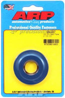 ARP 934-0007 SEAL PLATE 2.1" OD SUITS CHEV SB 265-400 V8