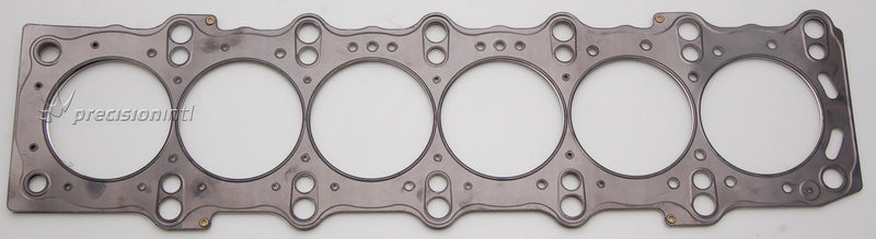 COMETIC C4276-051 .051"3 LAYER MLS HEAD GASKET 2JZ FOR TOYOTA SUPRA 87MM