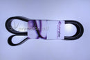 ENDUROTEC 7PK2300 MULTI RIBBED DRIVE FAN BELT 7PK x 25mm x 2300mm x 40