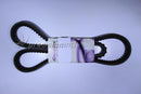 ENDUROTEC 20A1595 COGGED V-BELT 20A x 20mm x 1595mm x 38