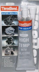 THREEBOND SS1-85BP GREY SILICONE LIQUID GASKET 85 GRAM TUBE